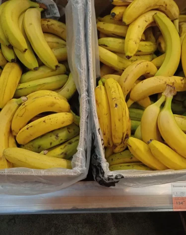 В Роспотребнадзоре перечислили продукты-антидепрессанты
