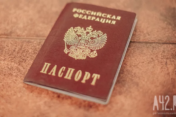 В МВД рассказали, когда QR-код может заменить бумажный паспорт