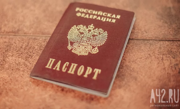 В МВД рассказали, когда QR-код может заменить бумажный паспорт