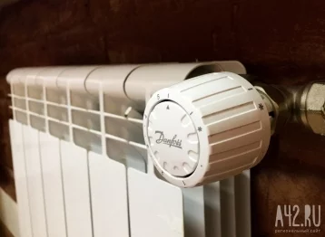 Фото: «Пустите отопление раньше» и «Не запускайте отопление»: кемеровчане поспорили из-за сроков подачи тепла в квартиры 1