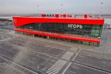 Фото: Россиян развеселил аэропорт «Игорь» 1