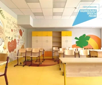 Фото: Дизайнер прокомментировал необычную цветовую гамму новой школы за 1 млрд рублей в Кемерове 2