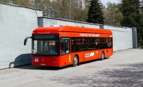  Власти Новокузнецка определили поставщиков новых трамваев и троллейбусов, на покупку которых направили 1,5 млрд рублей