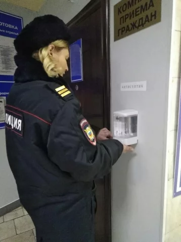 Фото: Полиция призвала кузбассовцев оставаться дома 1