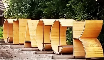 Фото: В Кузбассе за 2025 год реализовали 150 проектов инициативного бюджетирования 1