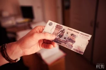 Фото: Центробанк обсудит символы новой банкноты в 500 рублей 30 сентября 1
