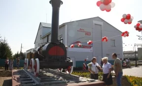 Владимир Путин наградил кузбасских железнодорожников за профессионализм