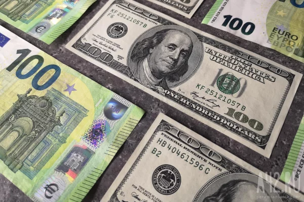 РЭЦ и правительство Кузбасса заключили соглашение о сотрудничестве