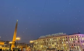 Впервые в истории: в Петербурге здание поставили на рельсы и передвинули на 50 метров