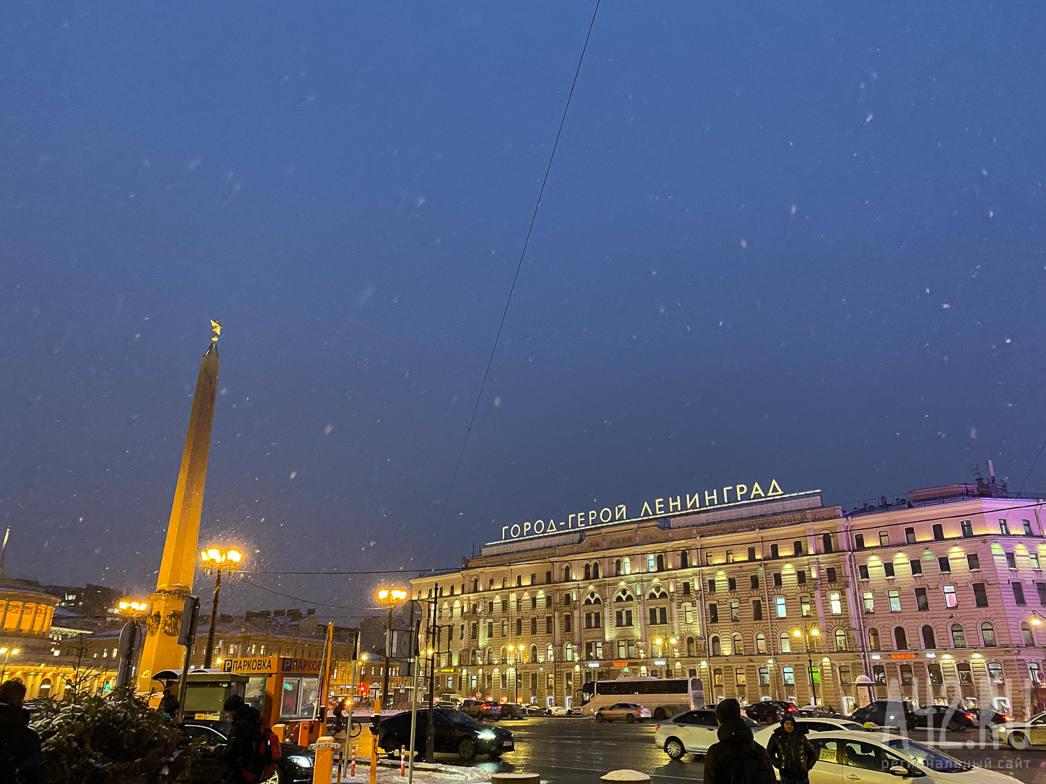 «Фонтанка»: в Санкт-Петербурге историческое здание передвинули на 50 метров