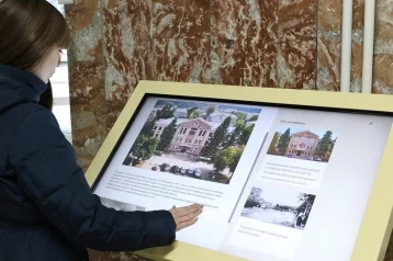 Фото: Создатели «Виртуального музея Кемерова» призвали горожан присылать старые фотографии 1