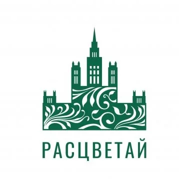 Фото: Новосибирский застройщик рассказал, как реально сэкономить 3 миллиона на ипотеке 1