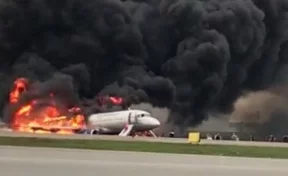 В Шереметьево из-за аварийной посадки самолёта погиб 41 человек