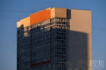 Фото: Власти Кемерова ответили на вопрос о сносе офисного здания напротив цирка для строительства многоэтажки 1