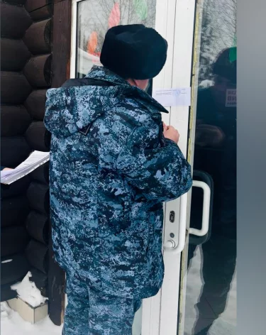 Фото: ГУФССП России по Кузбассу