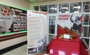 На предприятиях «СУЭК-Кузбасс» открылись Уголки памяти