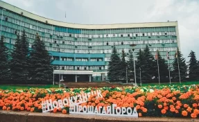 Мэр Новокузнецка пригласил всех желающих «прошагать» город