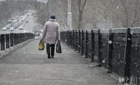 Похолодание до -14 и снег ожидается на выходных в Кузбассе