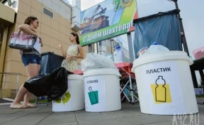 Эксперт назвала признаки непригодного для использования пластикового контейнера