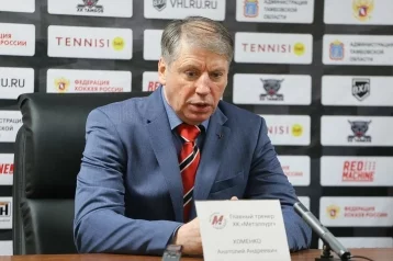 Фото: Главного тренера новокузнецкого «Металлурга» отправили в отставку  1