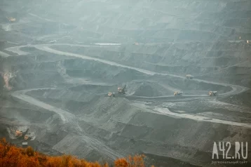 Фото: Власти Кузбасса передадут угольщикам 17 га земель в Яйском округе 1