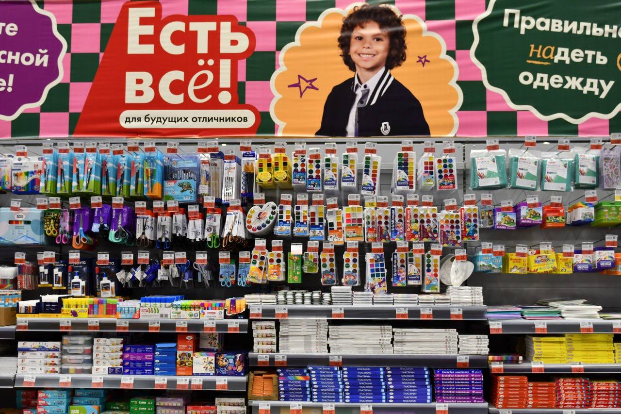 В Новокузнецке открылись школьные базары