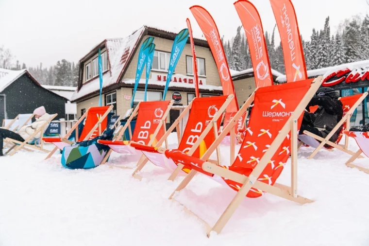 Фото: Шерегеш открыл горнолыжный сезон 2025-2026 с сибирским размахом 7