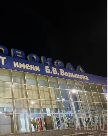 В аэропорту Новокузнецка увеличится число рейсов из Москвы