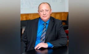 Назначен новый директор Кемеровской ГРЭС