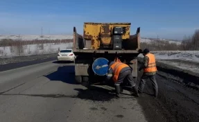 В Новокузнецке стартовал экстренный ямочный ремонт