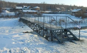 В Заводском районе Кемерова построили пешеходный мост