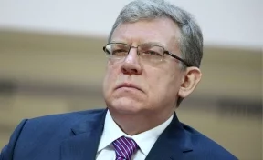 Алексей Кудрин рассказал о своей причастности к увольнению 40 генералов МВД