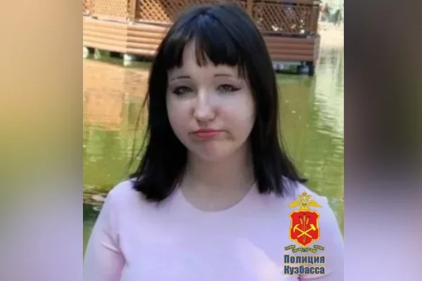 Полиция опубликовала ориентировку на пропавшую в Кемерове 16-летнюю девушку