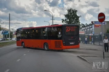 Фото: В Кузбассе запускают новый автобусный рейс до Красноярска 1