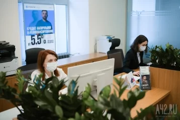 Фото: Банк «Открытие» вернул предпринимателям более 200 млн рублей кешбэком 1