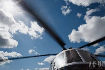 Фото: В минздраве Кузбасса ответили на вопрос о стоимости полётов вертолёта санавиации 1