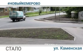 Илья Середюк показал, как изменилась улица Каменская после ремонта
