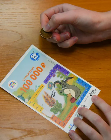 Трое россиян впервые выиграли 1 миллиард рублей в новогодней лотерее