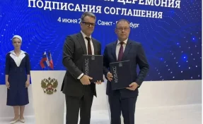 На юге Кузбасса построят новый центр единоборств