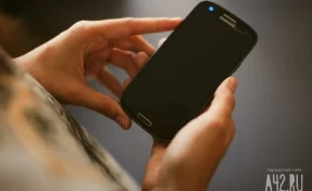 Платформу «Сферум» интегрируют в мессенджер Max к 1 сентября 2025 года