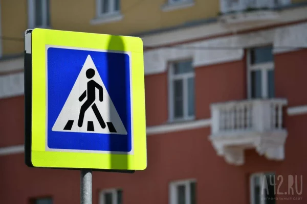 Очевидцы: женщину насмерть сбили на пешеходном переходе в Белове