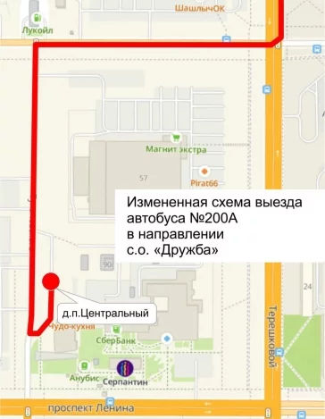 Фото: В Кемерове на участке проспекта Ленина временно изменится схема движения автобусов 2