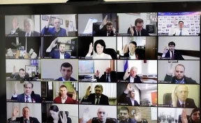 Депутаты приняли в первом чтении обновлённую стратегию развития Кузбасса