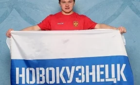Кузбасский хоккеист Кирилл Капризов выбран капитаном на Матч звёзд КХЛ