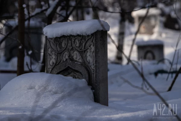 В Кемерове на содержание кладбищ потратят 22,5 млн рублей