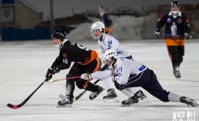 Кемеровский хоккейный «Кузбасс» вышел в финал чемпионата России