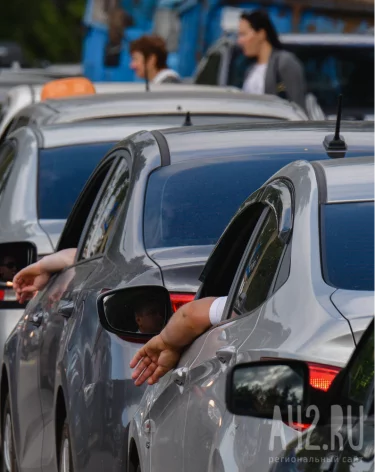 ЦБ снизил территориальный коэффициент по ОСАГО для населённых пунктов Кузбасса