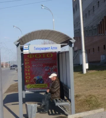 Фото: Жительница Кемерова попала под колёса троллейбуса 1