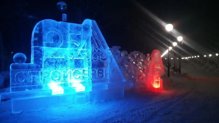 Фото: Ледяные городки с «БелАЗами» и «экскаваторами» от горняков ЗАО «Стройсервис» откроются в субботу 1