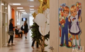 СКР проверит информацию об избиении 12-летнего мальчика с эпилепсией в новосибирской школе